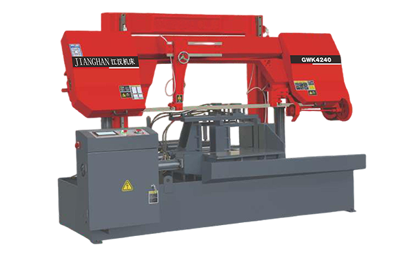 北川GWK4240数控双柱龙门卧式带锯床