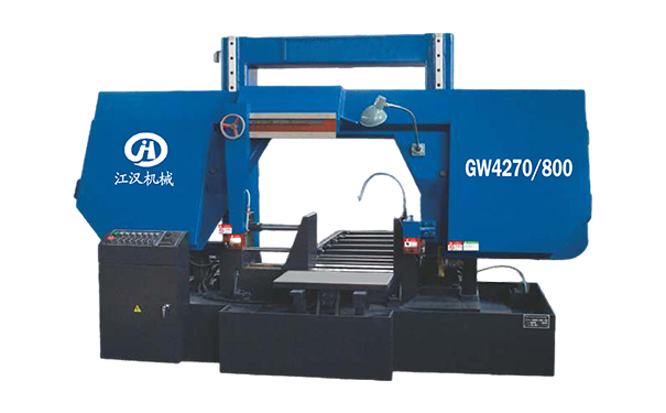北川GW4270/800双柱龙门卧式带锯床